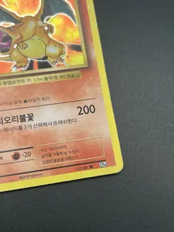 Korean Charizard Card 011/100 CP6 20th Expansion Anniversary Holo Rare Pokemon - Image 4
