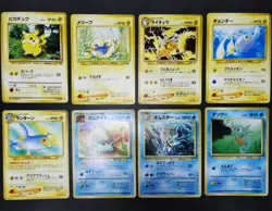 Pokemon card LOT 60 Old Back Japanese Pikachu Psyduck Slowpoke Eevee Jynx etc... - Image 3