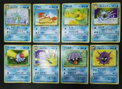 Pokemon card LOT 60 Old Back Japanese Pikachu Psyduck Slowpoke Eevee Jynx etc... - Image 5
