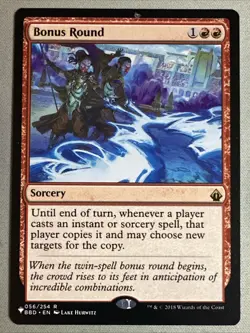 MTG / Bonus Round / LIST / #56 / Regular / Rare / NM - Image 1