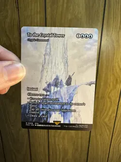 To The Crystal Tower MTG Finally Fantasy R0029 Regular Borderless NM - Image 1