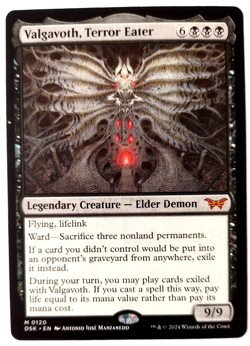 Valgavoth, Terror Eater - Duskmourn: House of Horror (DSK) - EN - M 0120 - Image 1