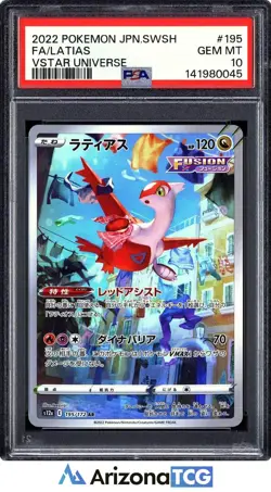 Pokemon 2022 Latias 195/172 Full Art AR VSTAR Universe Japanese GEM MINT PSA 10 - Image 1