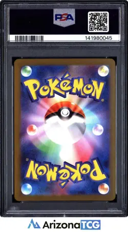 Pokemon 2022 Latias 195/172 Full Art AR VSTAR Universe Japanese GEM MINT PSA 10 - Image 2