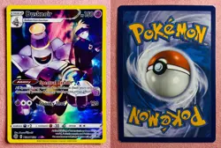 Dusknoir TG06/TG30 | Brilliant Stars Trainer Gallery | Pokemon TCG Card | NM - Image 3