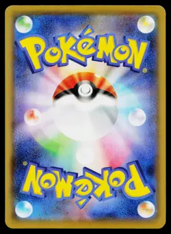 Pikachu 001/028 Holo Rare 25th Anniversary Pokemon Japanese Near Mint - Image 2