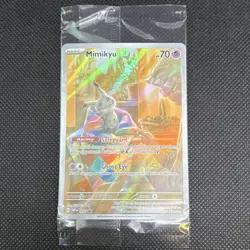 The Pokemon Company Mimikyu 075 SV Promo Holo Basic 70HP EN Pokemon TCG - Image 1