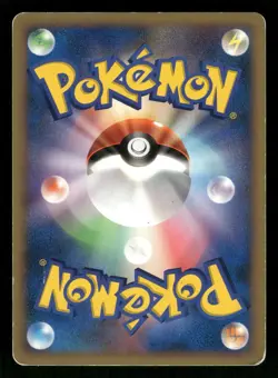 Gallade Holo Rare,Japanese Pokemon DP3: Shining Darkness - Image 2