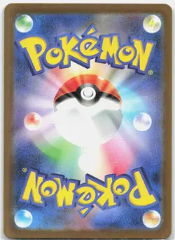 Nacli 078/071 Art Rare Clay Burst Pokemon Japanese Ryota Murayama Near Mint - Image 2