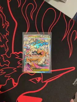 Pokemon TCG Mega Dragonite EX Full Art Holo ASC #271/217 - Image 1