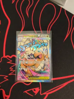 Pokemon TCG Mega Dragonite EX Full Art Holo ASC #271/217 - Image 2