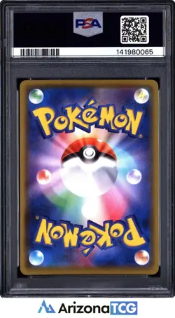 Pokemon 2021 Flying Pikachu V 023 RR 25th Anniversary Collection Japanese PSA 9 - Image 2
