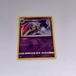 LUNALA - 70 - 168 HOLO - R - CELESTIAL STORM - POKEMON - - REVERSE HOLO - NM/M - Image 1