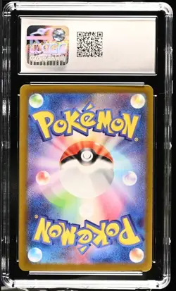 CGC Gem Mint 10 Reuniclus Art Rare 075/071 Pokemon Japanese Wild Force sv4a - Image 2
