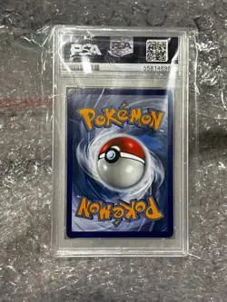 Pokemon TCG - Gyarados GX SM212 - Sun & Moon Promos - PSA 10 GEM MINT - Image 2