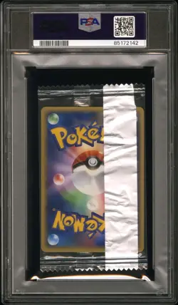 2004 CELLO POKEMON CHARMELEON NINTENDO PROMO JAPANESE PSA 9 POP 2 NONE HIGHER - Image 3