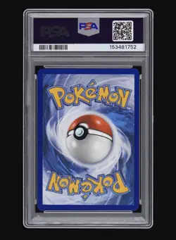 PSA 10 2026 POKEMON ASC EN-ASCENDED HEROES #284/217 MEGA GENGAR ex SIR GEM MT 💎 - Image 3
