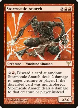 Stormscale Anarch - Foil Dissension MP MTG - Image 1