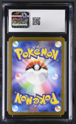 Pokemon 2024 Gastly 080/071 Holo Art Rare Wild Force Japanese GEM MINT CGC 10 - Image 2
