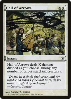 2x Hail of Arrows - Foil Saviors of Kamigawa MP MTG - Image 1
