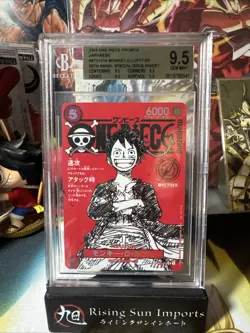 Monkey D. Luffy BGS 9.5 Gem Mint ST21-014 Promo ONE PIECE Magazine Japanese - Image 1