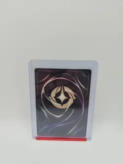 Disney Lorcana Winterspell - Negaduck Public Enemy Number One 116/204 -Cold Foil - Image 2