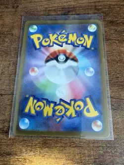 Jynx AR 71/68 S11a Incandescent Arcana Japanese Pokemon Card NM - Image 2