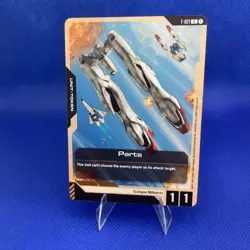 Parts T-021 Phantom Aria Common Token Gundam Card Game NM - Image 1