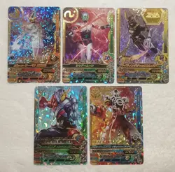 Lot of 5 Japanese Kamen Rider Battle: Ganbarizing Super Rare Card Set - Image 1