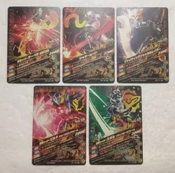 Lot of 5 Japanese Kamen Rider Battle: Ganbarizing Super Rare Card Set - Image 2