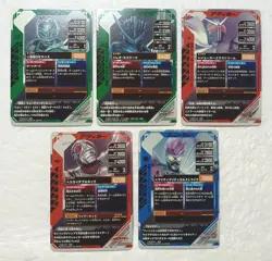 Lot of 5 Japanese Kamen Rider Battle: GANBA LEGENDS Super Rare Card Set - Image 2