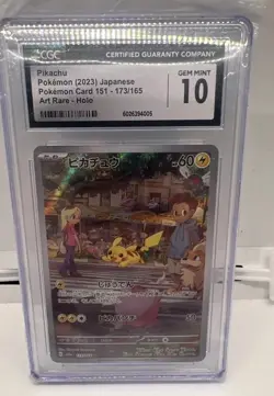 Pokemon Pikachu 173/165 Sv2a: Card 151 Art Rare Holo CGC 10 2023 Japanese - Image 1