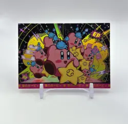 Moon Card KIRBY SUPER STAR Game Premium Collection Trading Card #82 HOLO NM - Image 1