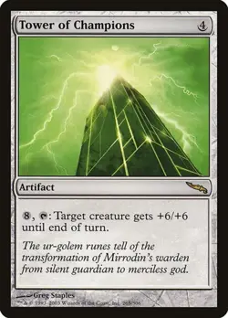 Tower of Champions - Foil Mirrodin MP MTG - Image 1