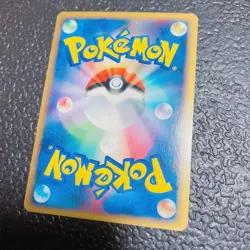 【Excellent+】Pokemon e Card Ho-Oh Holo 091/088 Crystal Type Japanese 2002 F/S - Image 2