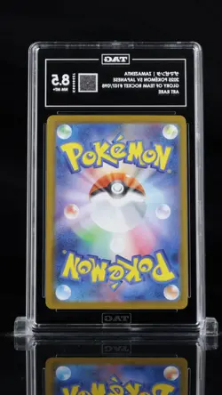 Zamazenta #107/098 - Art Rare- 2025 Glory Of Team Rocket Pokemon - TAG 8.5 - Image 2