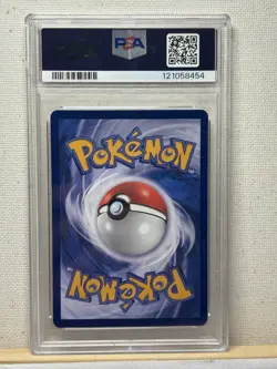2023 POKEMON TRADITIONAL CHINESE SV-P PROMO #057 TAIPEI'S PIKACHU PSA 10 - Image 2