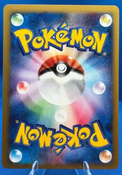 Pokemon 2001 Japanese VS (1) 1st Edition #057/141 Misty's Lapras NM/M Vintage - Image 4