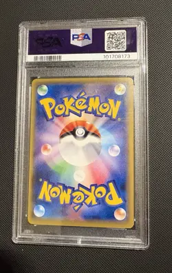 2016 Pokemon Japanese Expansion 20th Anniversary FA Mega Charizard EX #091 PSA 9 - Image 2