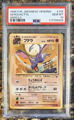 1998 Pokemon Japanese AERODACTYL 142 Vending Series 2 PSA 10 GEM MINT - Image 1