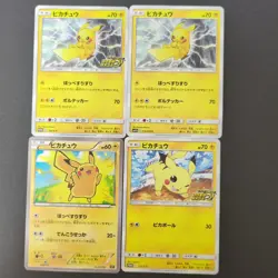Pikachu Promo Lot 126/S-P 125/S-P XY029 016/049 Holo Japanese Pokemon Cards - Image 1