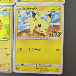 Pikachu Promo Lot 126/S-P 125/S-P XY029 016/049 Holo Japanese Pokemon Cards - Image 4
