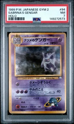 Carte Pokemon Sabrina's Gengar #94 Japanese Holo Gym Challenge PSA 7 - Image 2