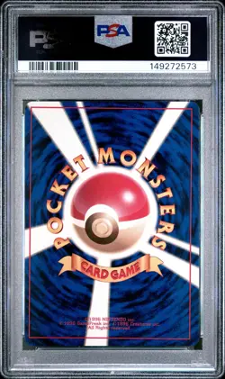 Carte Pokemon Sabrina's Gengar #94 Japanese Holo Gym Challenge PSA 7 - Image 3