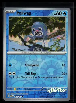 Poliwag 041/167 Twilight Masquerade Pokemon Reverse Holo NM - Image 1