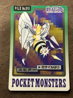 Beedrill File No. 015 Carddass Japanese Pokemon Pocket Monsters 1997 Glossy - Image 1