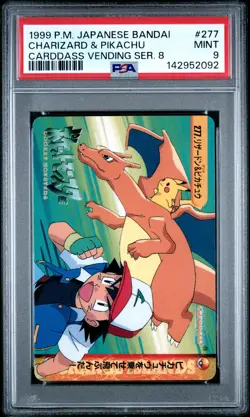 1999 POKEMON JAPANESE BANDAI CARDDASS VENDING SERIES 8 CHARIZARD & PIKACHU PSA 9 - Image 1