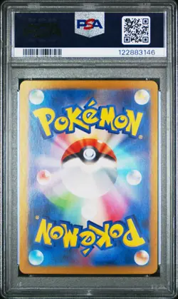 2024 Pokemon SV5a JP Infernape 070/066 Art Rare PSA 10 (146 - Image 2