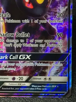Umbreon GX 80/149 + Espeon GX SM35 Promo - Pokemon TCG: Sun & Moon Base Set - MP - Image 5