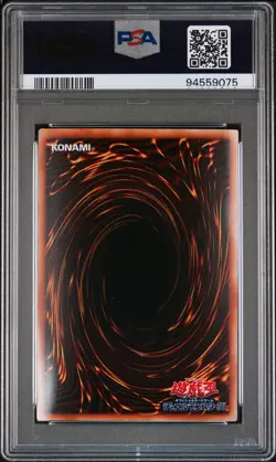 2004 YU-GI-OH! JAPANESE BEGINNERS PACK #005 EXODIA THE FORBIDDEN ONE PSA 8 - Image 2